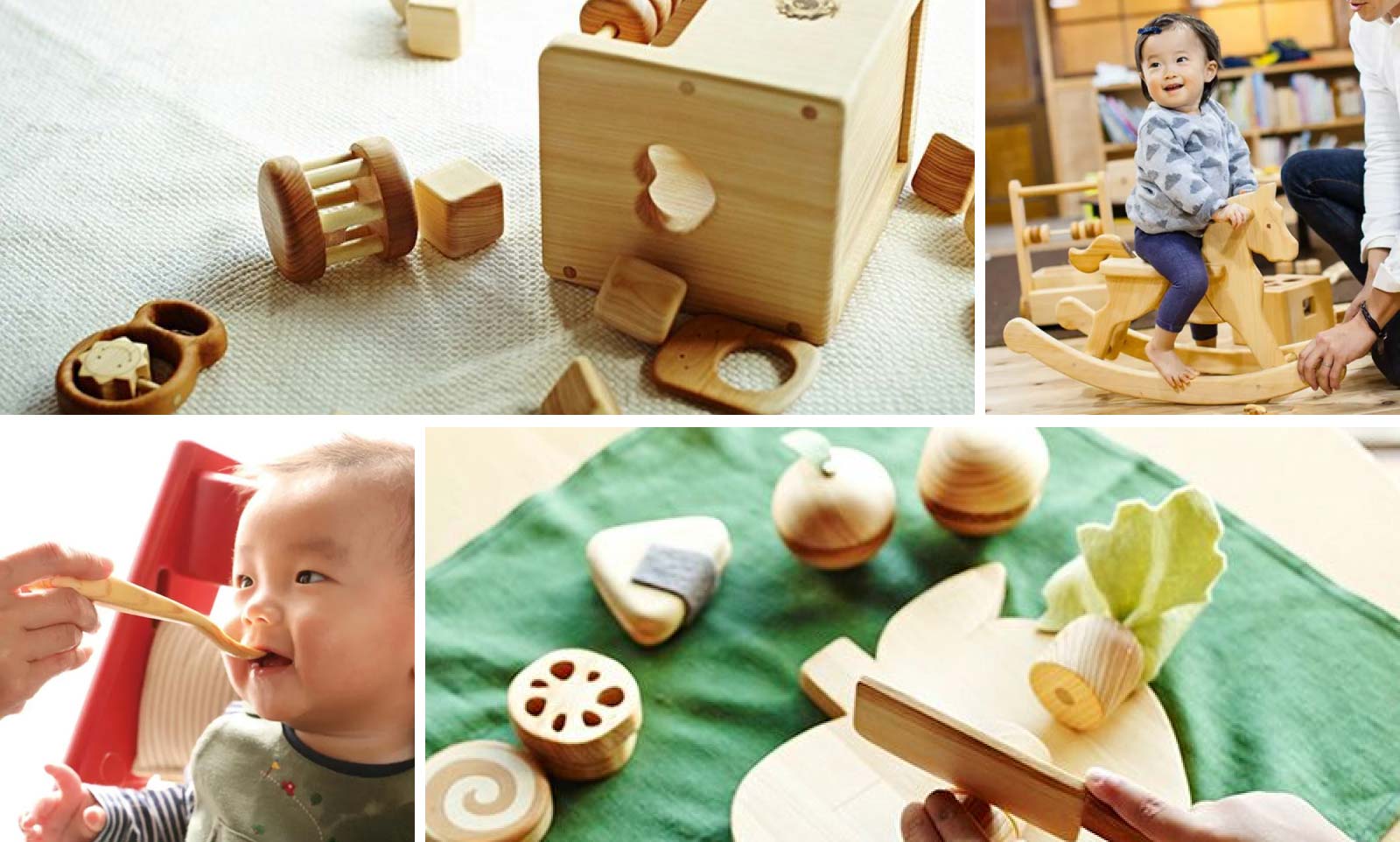わたしたち | 木のおもちゃ 山のくじら舎