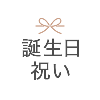 山のくじら舎 十二支パズル: 木のおもちゃ｜クレヨンハウス