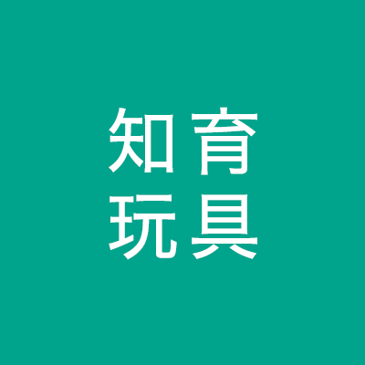 皇室ご愛用 国産木のおもちゃの山のくじら舎