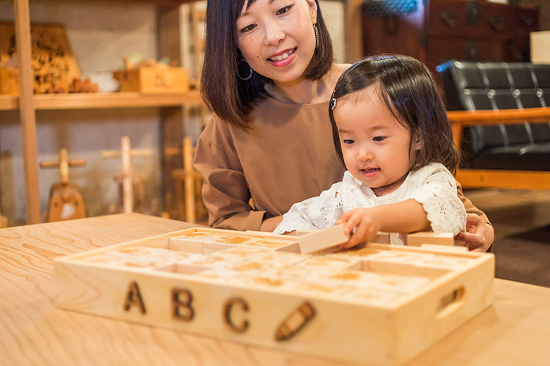 ABCつみき