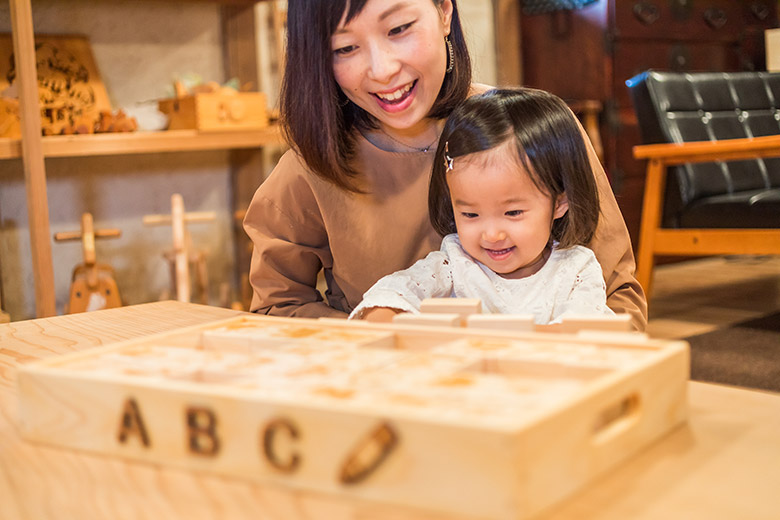 あいうえおつみき