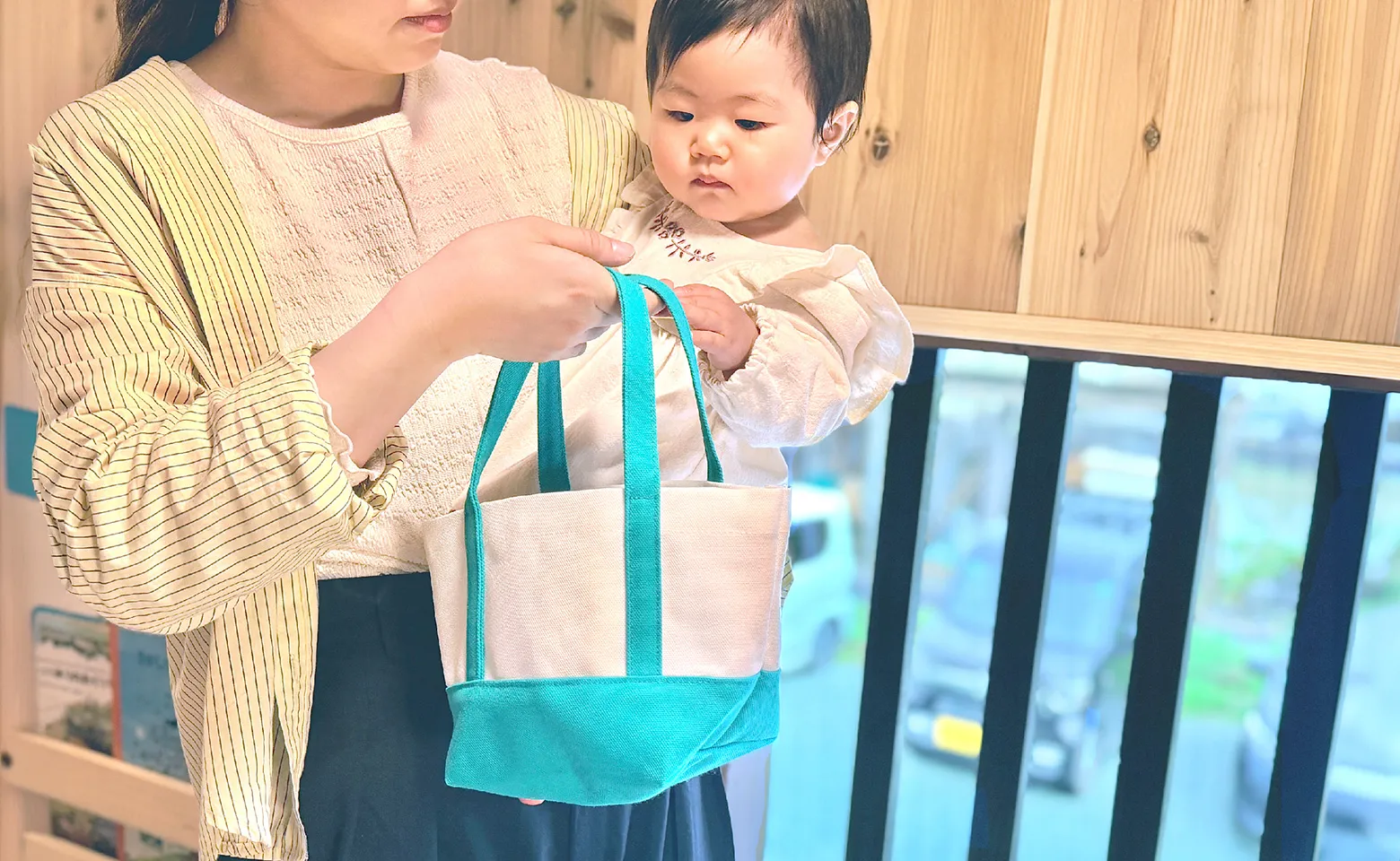 袋に入れてお出かけに