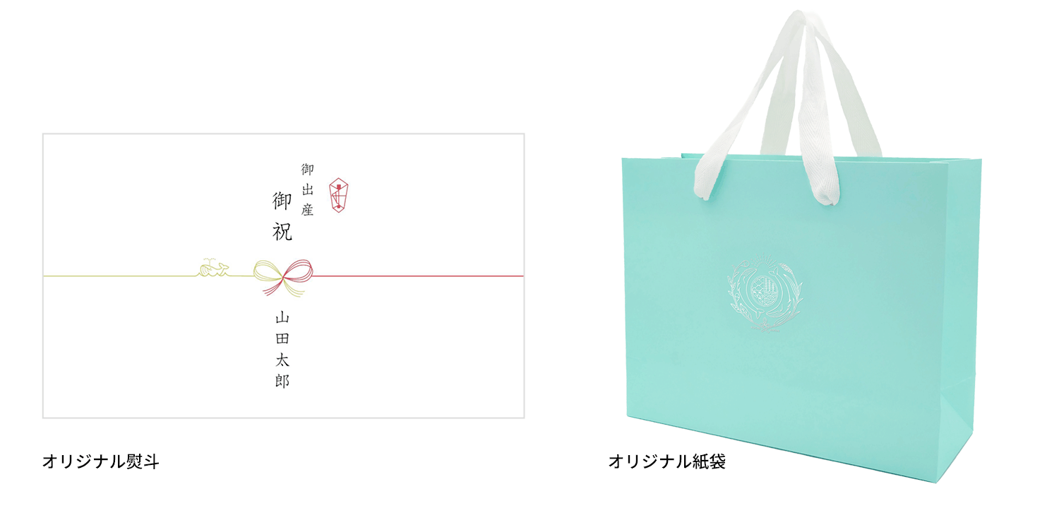 おやこオルゴール(全4種)出産祝いに木のおもちゃ おやこオルゴール(全4種)出産祝いに木のおもちゃ