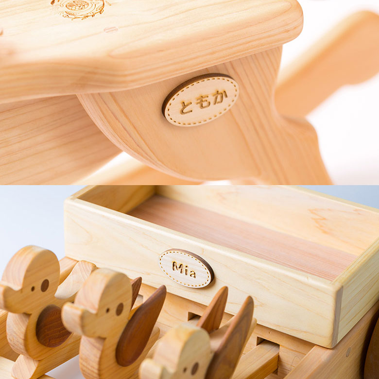 トイホフ　山のくじら舎　くるまセット　道セット michi01.jpg?v=1712742862