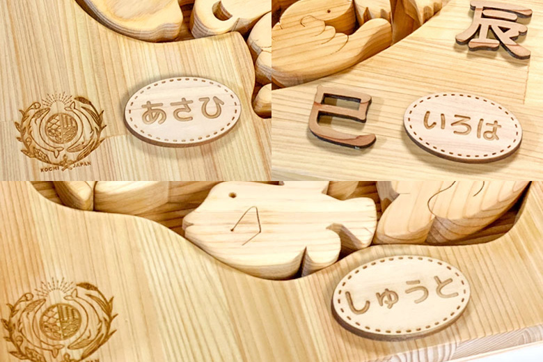 パズル3種セット 出産祝いに木のおもちゃ