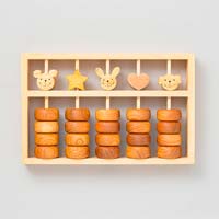 ベビーそろばん