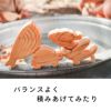 おふろでちゃぷちゃぷ