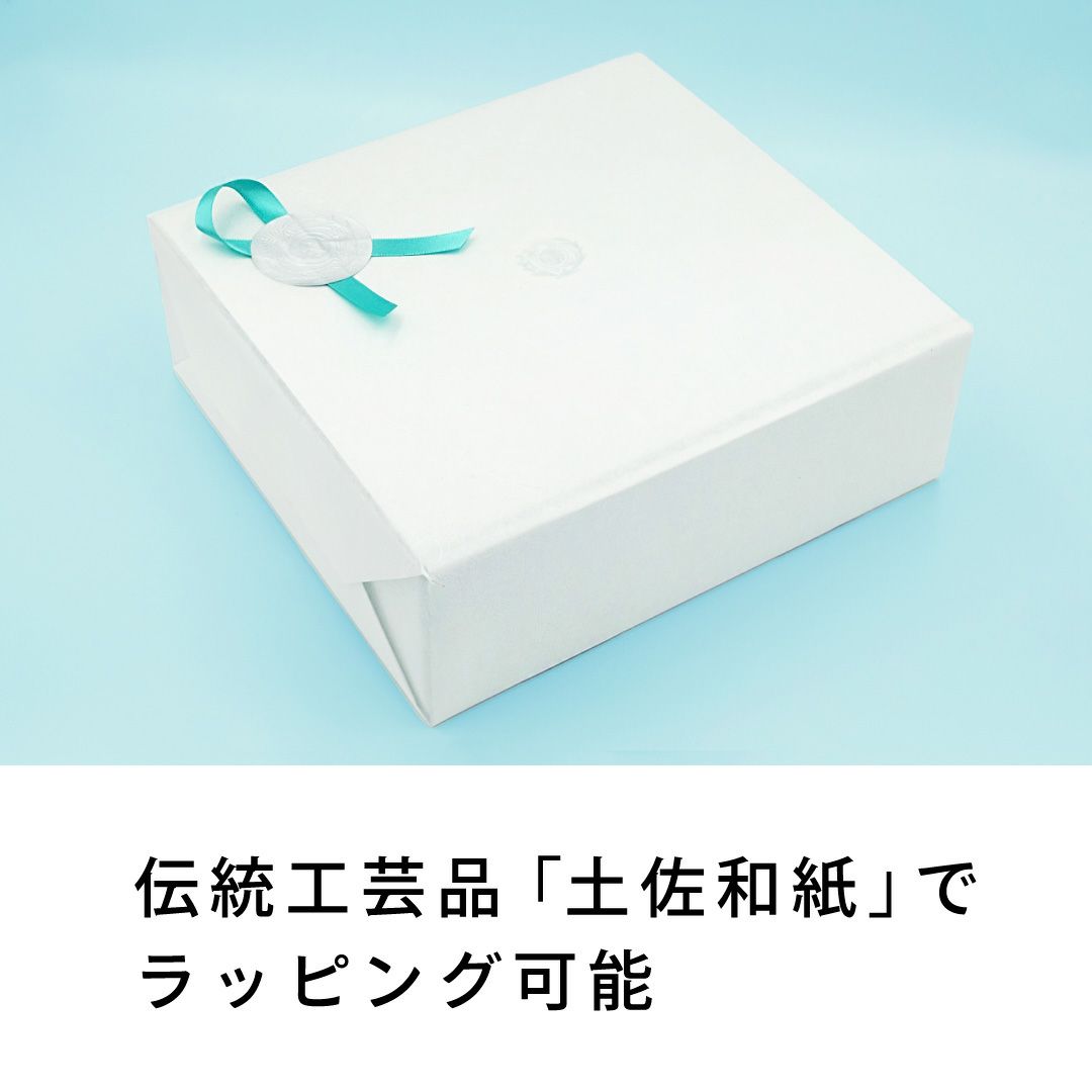 伝統工芸品「土佐和紙」でラッピング可能