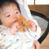 歯がため