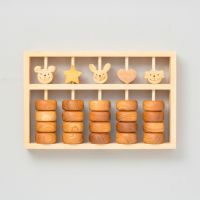 ベビーそろばん