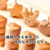 ベビーそろばん