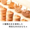 ベビーそろばん