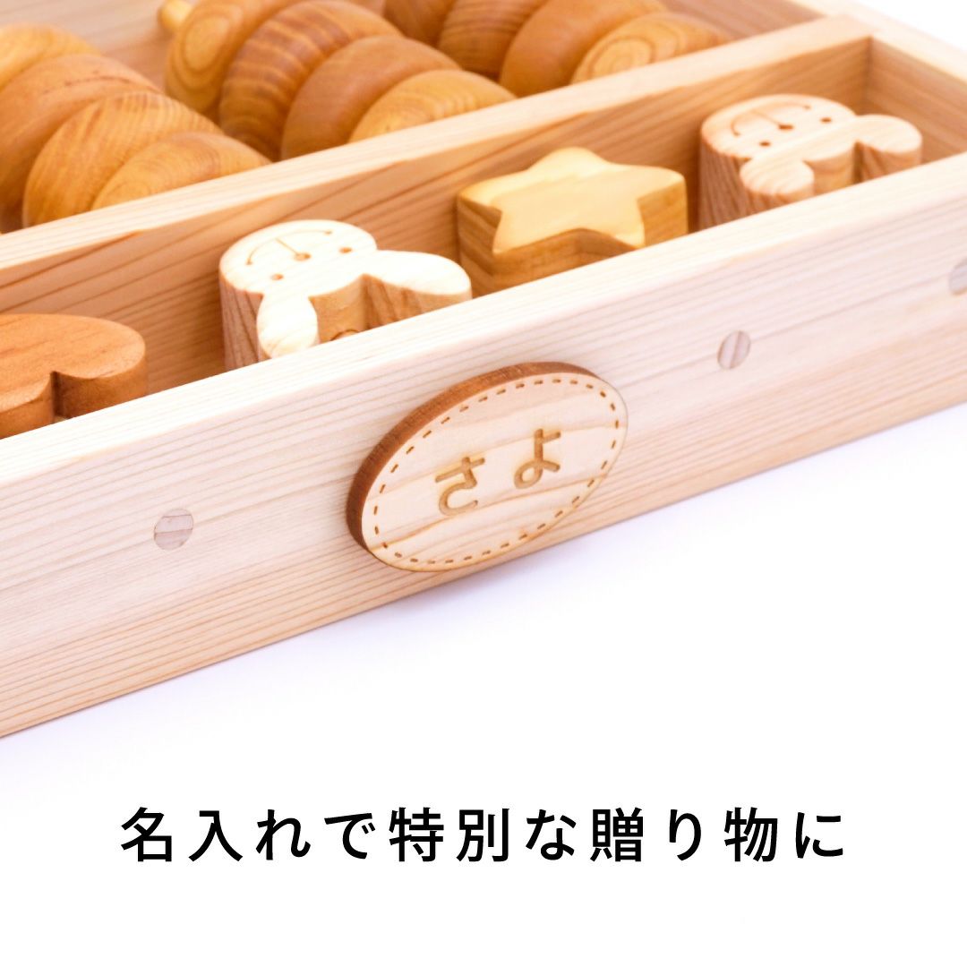 山のくじら舎とその他　そろばん 山のくじら舎とその他 そろばん