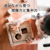 ポットンつみき
