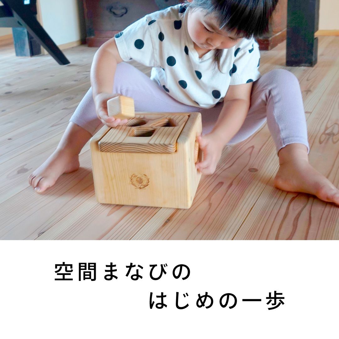 ポットンつみき