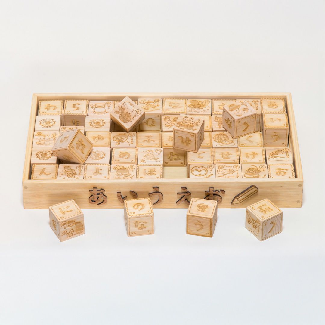 あいうえおつみき