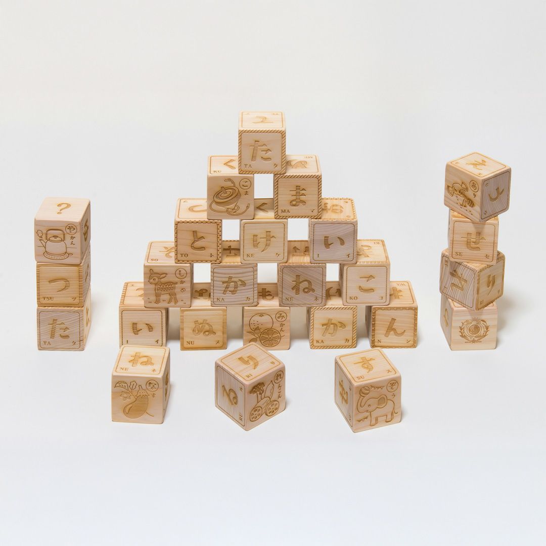 あいうえおつみき