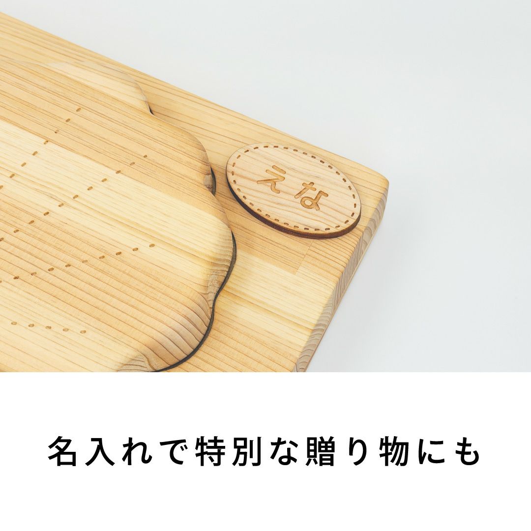 かくれんぼパズル うみべ 出産祝いに木のおもちゃ