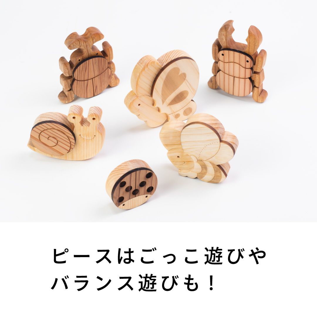 [新品] 山のくじら舎　恐竜　かくれんぼパズル かくれんぼパズル きょうりゅう 出産祝いに木のおもちゃ