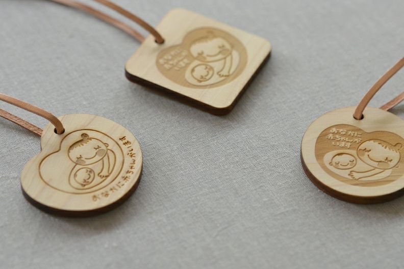 マタニティチャーム