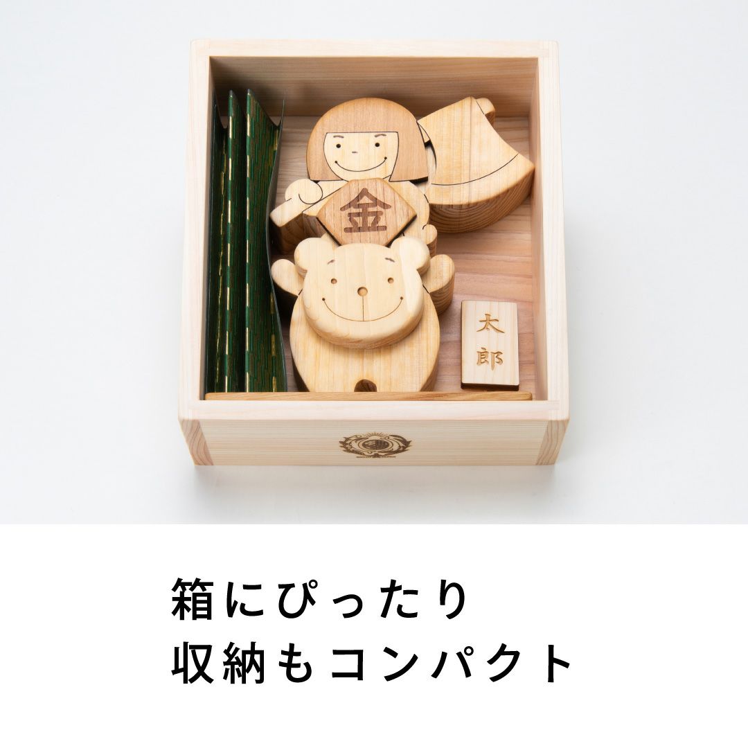 わんぱく五月人形