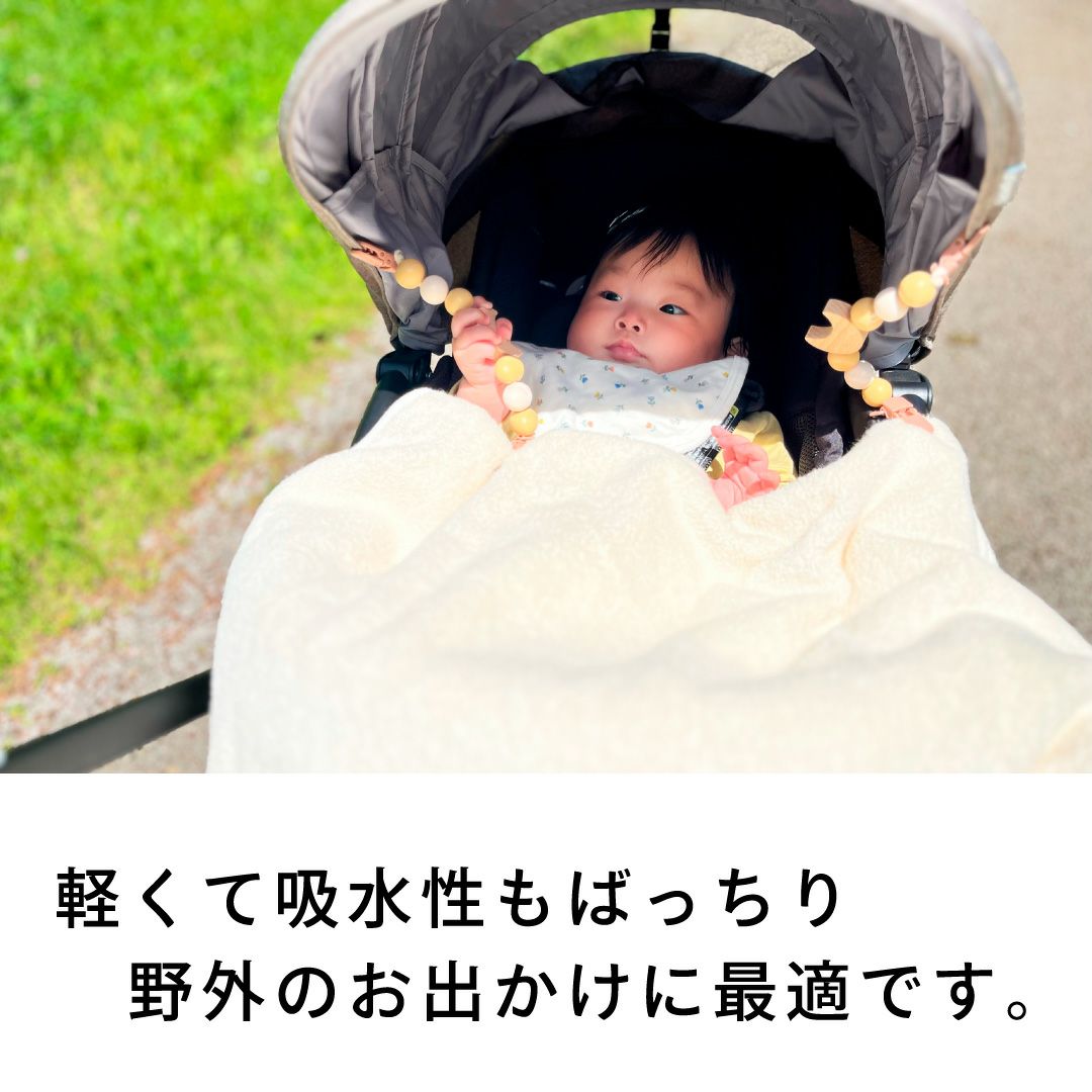 おくるみ（ブランケット） ベビータオルギフト オーガニック
