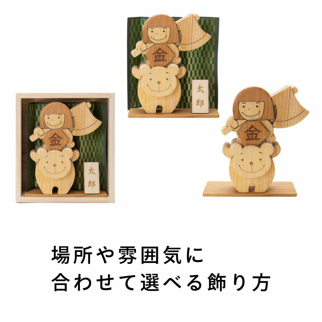 初節句ギフトセット 出産祝いに木のおもちゃ