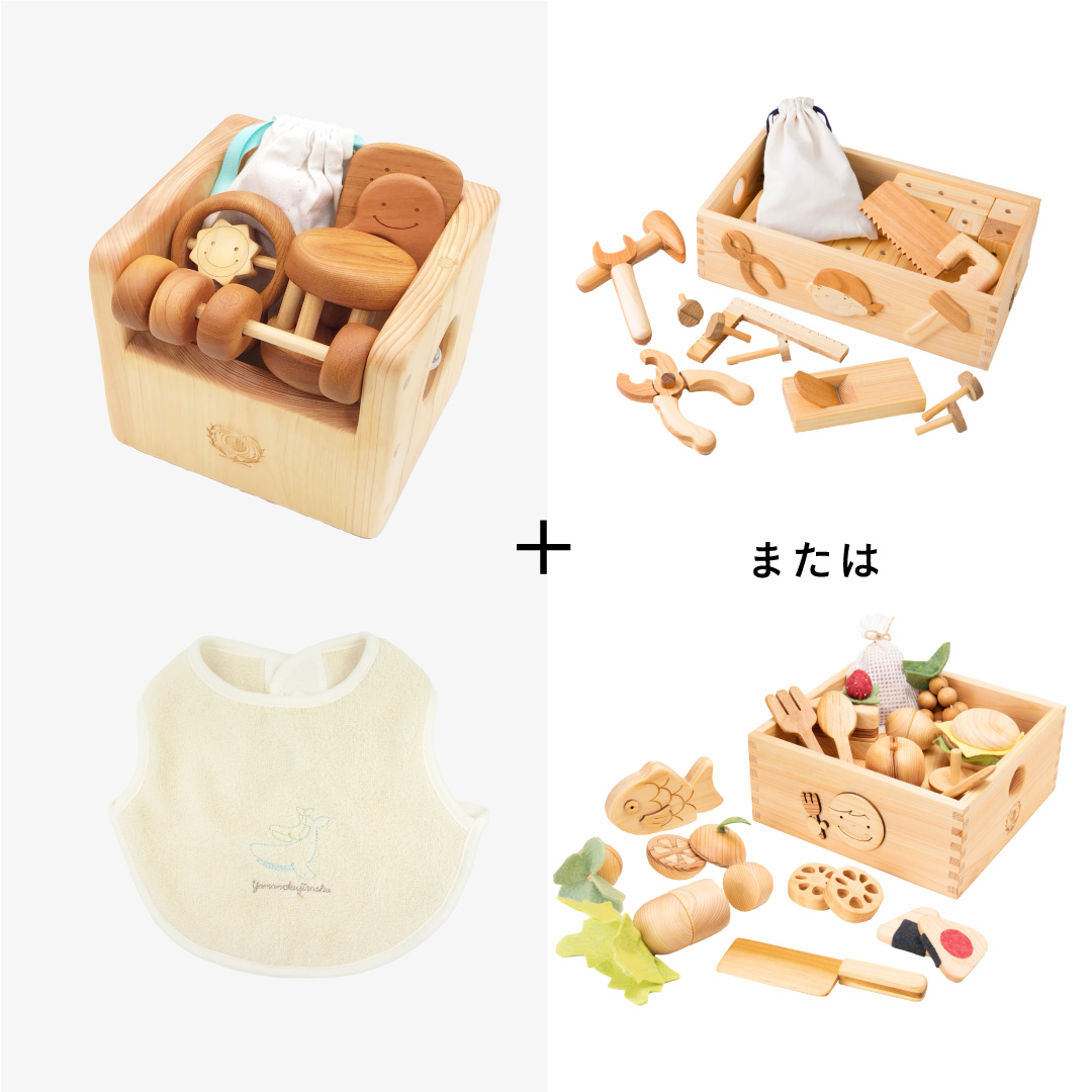 新品】dusima デュシマ ステッキお花畑