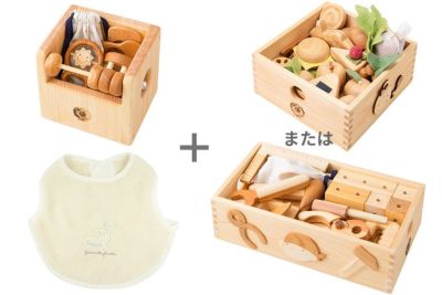 木のおもちゃ 商品一覧｜山のくじら舎