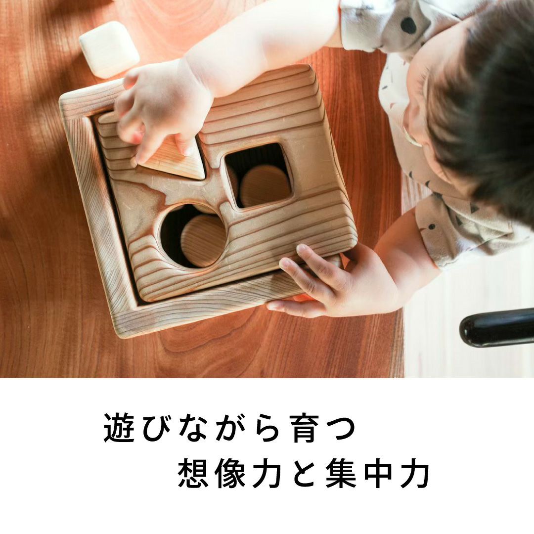 知育玩具デラックスセット 出産祝いに木のおもちゃ