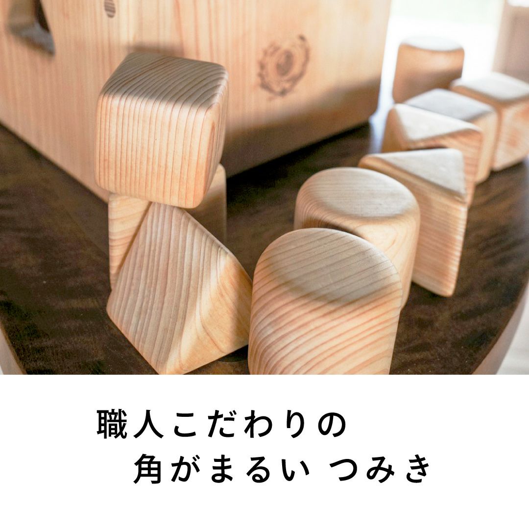 知育玩具デラックスセット 出産祝いに木のおもちゃ
